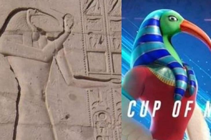 تحوت، كأس الأمم الإفريقية تحت 23 سنة، تميمة 